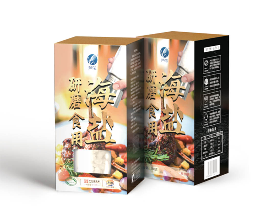 研磨食用海鹽